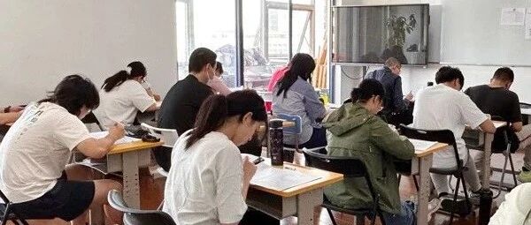 北京101高考复读学校招生简章