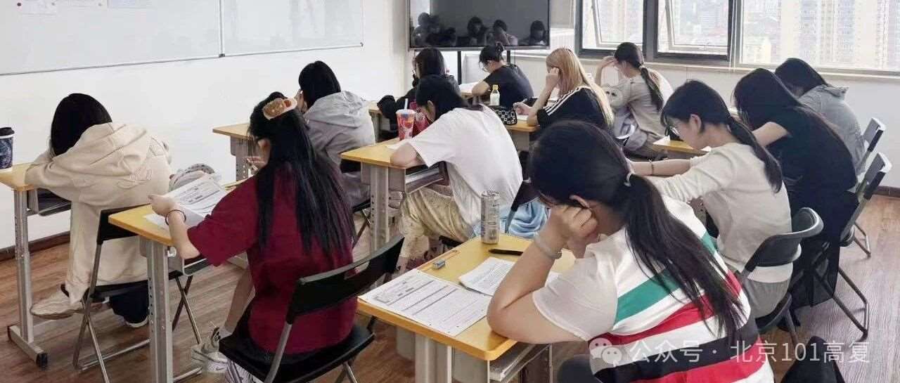 海淀区2024-2025学年高三年级二模考试英语试题